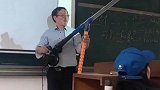 这样的物理老师，谁又能拒绝呢