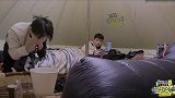 王俊凯做精致男孩，刘昊然说，晚上蚊子在我们脸上劈叉