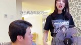 坑爹魔王祝晓晗又现迷惑行为，停电还用电风扇，看小风车，呼～