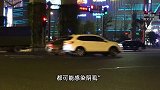 夫妻夜夜痒到睡不着，一查双双中招！竟和丈夫这一举动有关