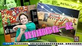 世界杯-14年-淘汰赛-半决赛-一个内马尔倒下了 上万个内马尔站起来了-新闻