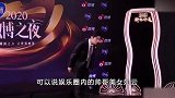 型男标杆还得看上海！位沪籍男星，个个玉树临风，阳刚正气