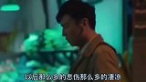 姜玉阳伤感歌曲《忘不掉的伤》忧伤的旋律，有没有勾起你的回忆