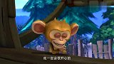 熊出没：毛毛为了让吉吉开心，决定做爱心盒饭，给吉吉一个惊喜