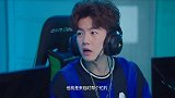 安蓝只和肖枫玩了一次游戏，就彻底爱上了