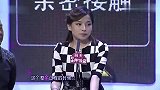 非常了得：女嘉宾一个物理题，让主持人暴露学历，一群学渣在台上