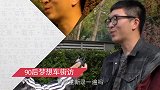没车没对象挣不到钱看完这篇文章保准你找到答案！