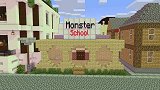 我的世界动画-怪物学院-熔岩迷宫