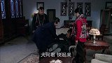 原爱拉着关大河一起打麻将，打算拖住他