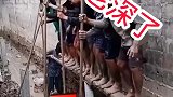 用人力竟然能把地基干这么深，太不可思议了