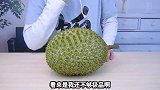 一斤榴莲八百多块，传说中的猫山王究竟有多好吃？