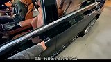 全新奔驰S级开门都那么讲究