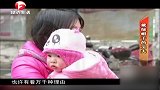 岳父纵容女儿出轨，丈夫忍无可忍，竟做出惊人举动