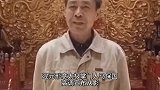 才归隐武林一天又逐梦演艺圈，马保国演绎“真香”定理  马保国