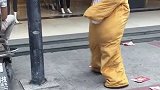 我认错了人
