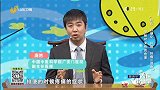 便秘对女性的危害