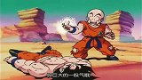 龙珠：悟空身受重伤，把最后的元气弹交给克林，让他打向贝吉塔