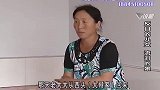 八旬老太太无人赡养，看着几个子女互相推脱，老太太泣不成声