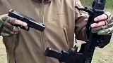 手枪大变身，变成双握把步枪，网友：好怕给自己肚子一下