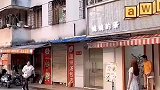 练跆拳道的女生千万别碰