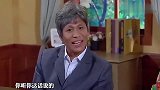 宋小宝和青岛大姨相亲，被吐槽长得太黑影响了光线