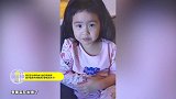 包贝尔分享和女儿的日常视频，饺子直言不讳的表示李现太帅了！