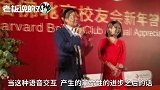 雷军：智能音箱的智商相当于5.6岁的小孩，但已经很好玩了