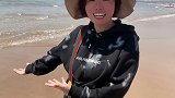 你们看这海浪vlog日常 热门 大顺妈妈