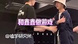 祺鑫 马嘉祺 白切黑装小白花第一名丁程鑫cp