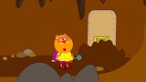 儿童动画：地面出现地穴，沃尔夫和朋友们地穴探险！