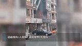 辽宁凌海一居民住宅发生闪爆致3人受伤，具体原因正调查中