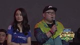 未播：张心立退赛恩怨实情  杜黝黝哭诉生理期被利用