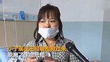 【江西】女子做隆鼻手术险丧命 美容机构：每个人做手术都有风险