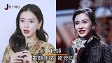 当美颜滤镜遇上视觉中国，林心如难掩老态，杨幂暴露“真实五官”