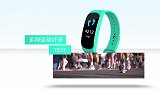 智能手环界抗鼎之作？超轻薄高颜值手环！