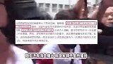 贺军翔正面否认性骚扰，称没做不礼貌行为，被传唤后面容憔悴状态差