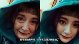 众女星挑战老年妆！热巴力压baby成最美，杨幂过于辣眼睛
