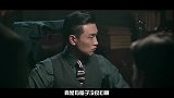 -20170917-《无心法师》心岳cp相爱相杀，患难见真情