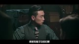 -20170917-《无心法师》心岳cp相爱相杀，患难见真情