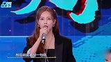 好飒！李一桐回应戏多人不红：姐会凭本事让你们闭嘴