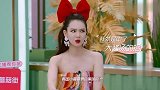 欧阳娜娜被韩国小哥哥搭讪，她因为害怕直接拉黑对方