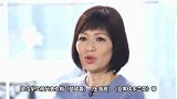 黄日华爱妻梁洁华去世，享年59岁！女儿黄芷晴发文怀念母亲