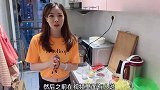 湖南姑娘给山东老公第一次做北方菜，老公得寸进尺，让学做馒头