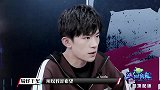 这就是街舞：韩庚团队的人实力都不错，都是韩庚想要的全能型