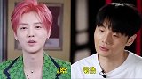 10对意想不到的明星邻居，王源的邻居是肖战