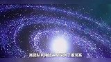 国际领先！科学家利用中国天眼FAST 获得银河系气体高清图像