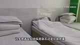 密密麻麻像“矿洞”！女子腹内惊呆医生！