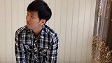 这哥们套路太深了，媳妇防不胜防！