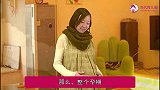 胎宝是如何在孕妈肚子里成长的真的是一部生命历险记，太神奇了