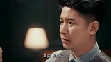 霞光：高大霞嫂子被特务利用，拉上贼船，刘曼丽直接就是一巴掌